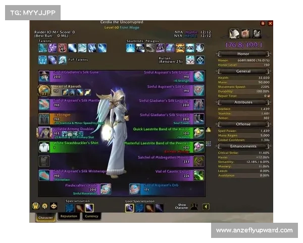 魔兽9.2：追求278装备的最佳路径