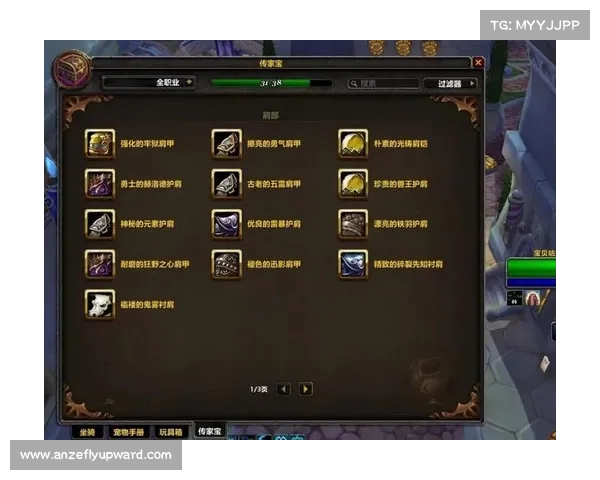 魔兽世界怀旧服：突破50级，升级为中心