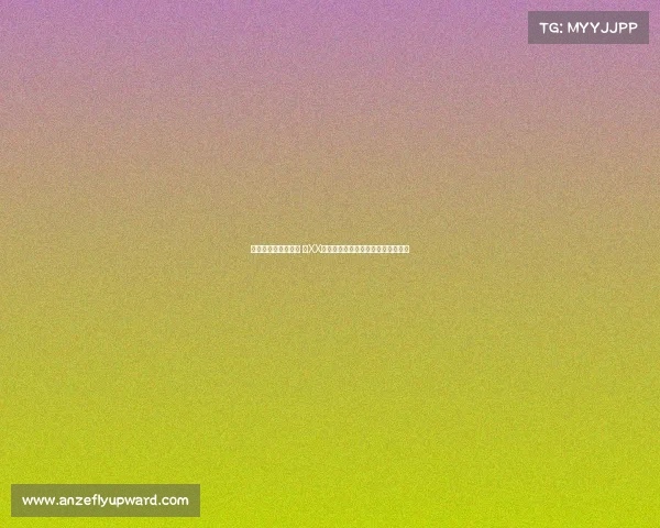 电子竞技比赛城市赛 《XX城战火重燃，电竞之巅谁主沉浮？》